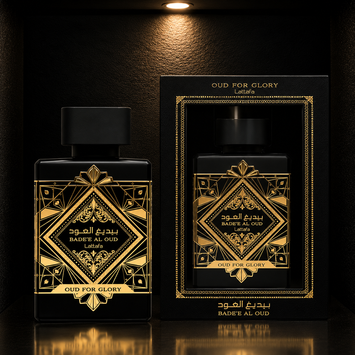 Bade'e Al Oud Oud for Glory
